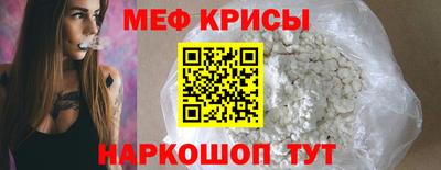 марки nbome Славгород