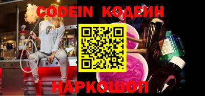 ПСИЛОЦИБИНОВЫЕ ГРИБЫ Славянск-на-Кубани