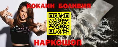 ПСИЛОЦИБИНОВЫЕ ГРИБЫ Славянск-на-Кубани