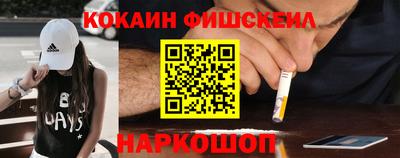 ПСИЛОЦИБИНОВЫЕ ГРИБЫ Славянск-на-Кубани