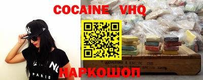 марки nbome Славгород