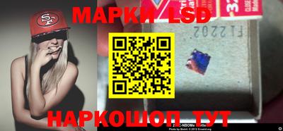 альфа пвп VHQ Сланцы