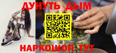 альфа пвп VHQ Сланцы
