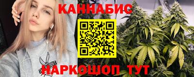 альфа пвп VHQ Сланцы