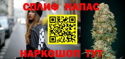 ПСИЛОЦИБИНОВЫЕ ГРИБЫ Славянск-на-Кубани