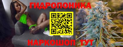 альфа пвп VHQ Сланцы