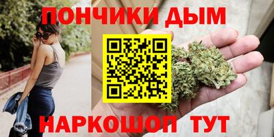 ПСИЛОЦИБИНОВЫЕ ГРИБЫ Славянск-на-Кубани