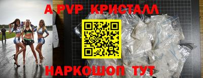ПСИЛОЦИБИНОВЫЕ ГРИБЫ Славянск-на-Кубани