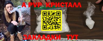марки nbome Славгород