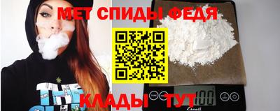 ПСИЛОЦИБИНОВЫЕ ГРИБЫ Славянск-на-Кубани