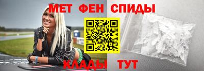 ПСИЛОЦИБИНОВЫЕ ГРИБЫ Славянск-на-Кубани