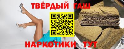 марки nbome Славгород