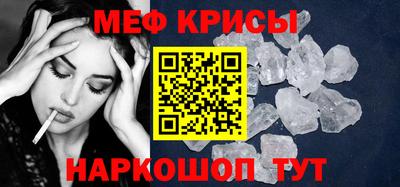 марки nbome Славгород