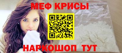альфа пвп VHQ Сланцы